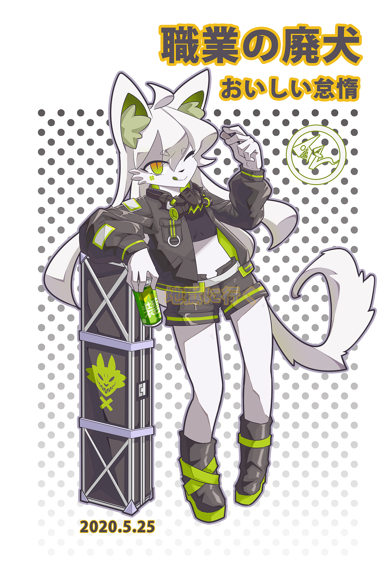 舔狗系列1（图ZMjEwNjMwNzY4） - 创作习作 - 站酷设计师不爱睡觉的Z字原创素材 - 站酷ZCOOL