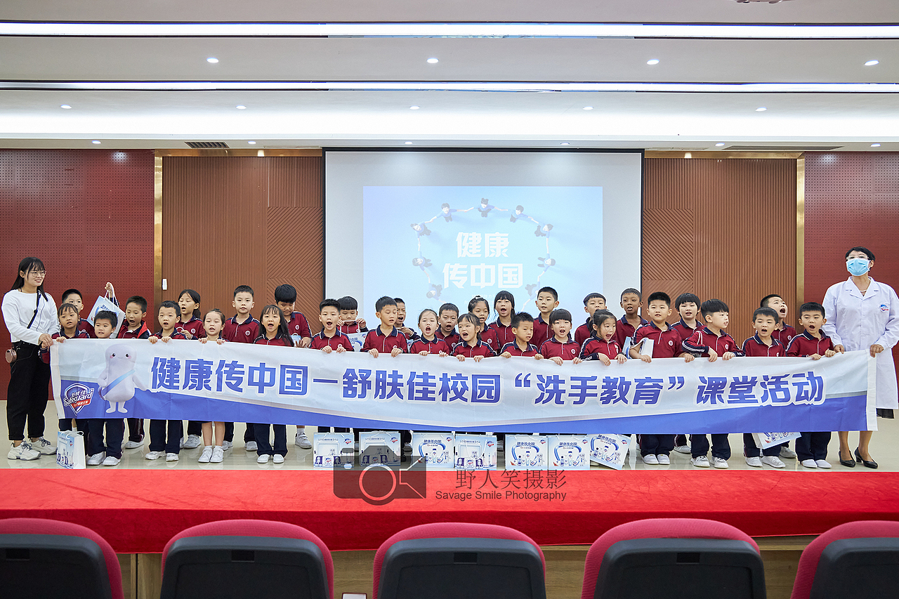 校园课堂活动摄影 深圳龙岗商业跟拍学校上门拍摄（图ZMjQ1OTk0ODQ4） - 人像摄影 - 站酷设计师野人笑摄影原创素材 - 站酷ZCOOL