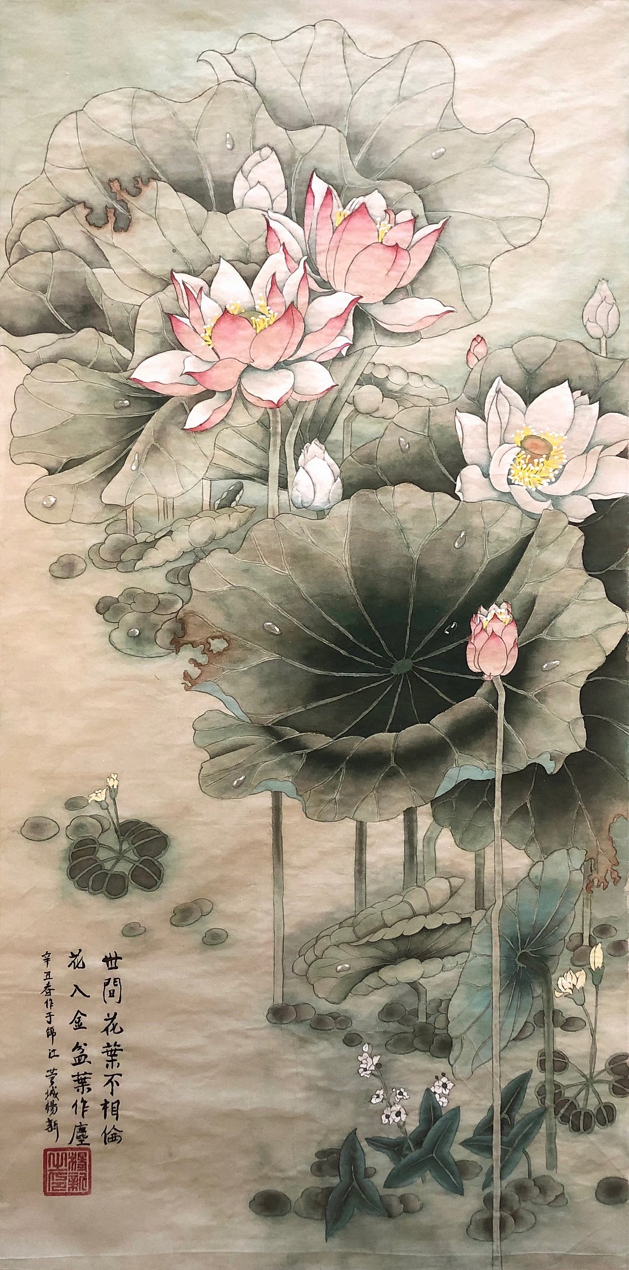 记录两年前第一次画工笔画（图ZMjg3NTQ0NTAw） - 绘画 - 站酷设计师不沈心原创素材 - 站酷ZCOOL