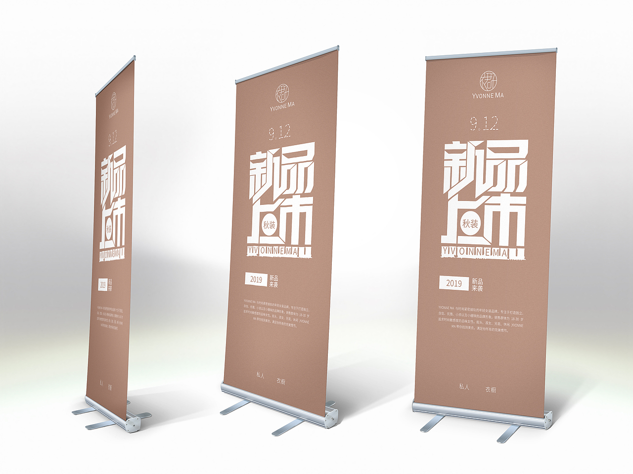 海报（图ZMTc1MzM4Mzk2） - 品牌 - 站酷设计师越努力越优秀q原创素材 - 站酷ZCOOL