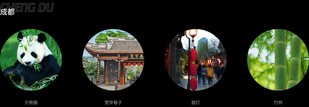 C4D 首汽约车三维运营活动项目总结（图ZMjc3NTIzMzMy） - 产品 - 站酷设计师首汽约车UED原创素材 - 站酷ZCOOL