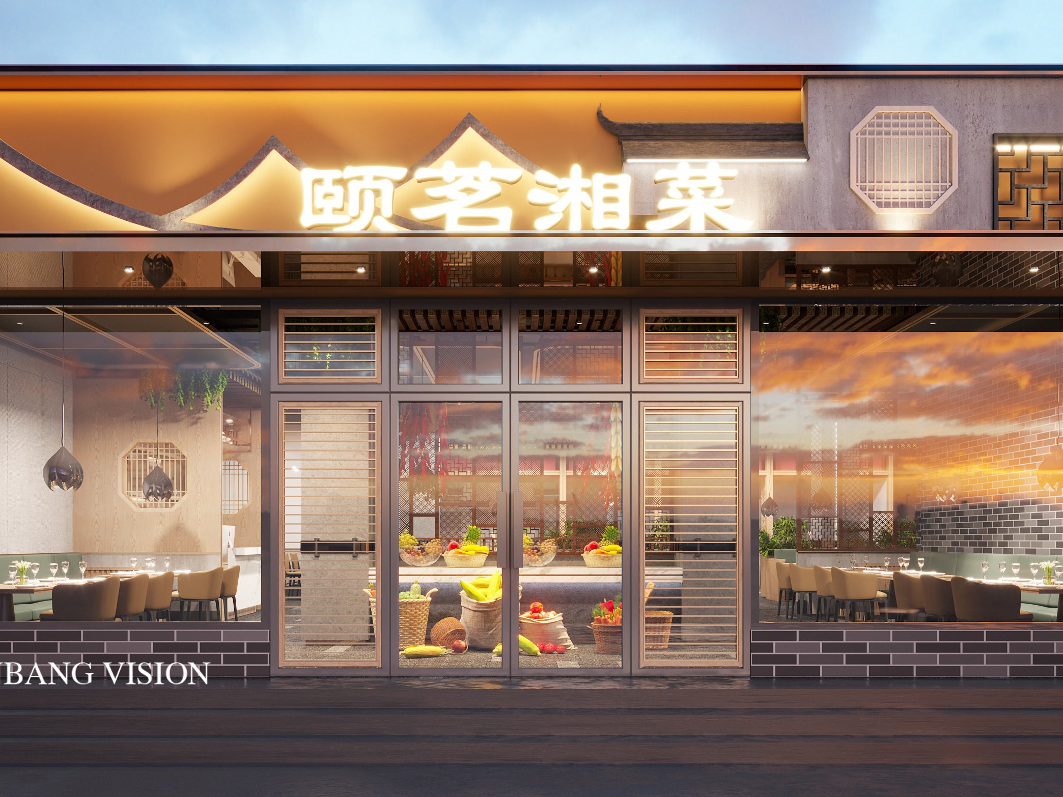 湘菜馆,湘菜,菜馆,餐厅_万邦高端设计-站酷ZCOOL