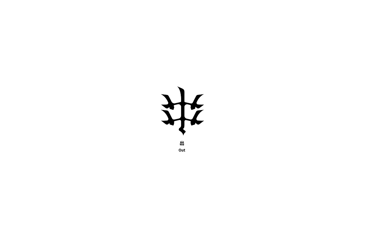 字体选集（图ZMjgyNjY3OTYw） - 字体/字形 - 站酷设计师KKLPP原创素材 - 站酷ZCOOL