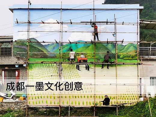 乡村壁画