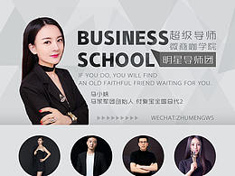 我的收藏