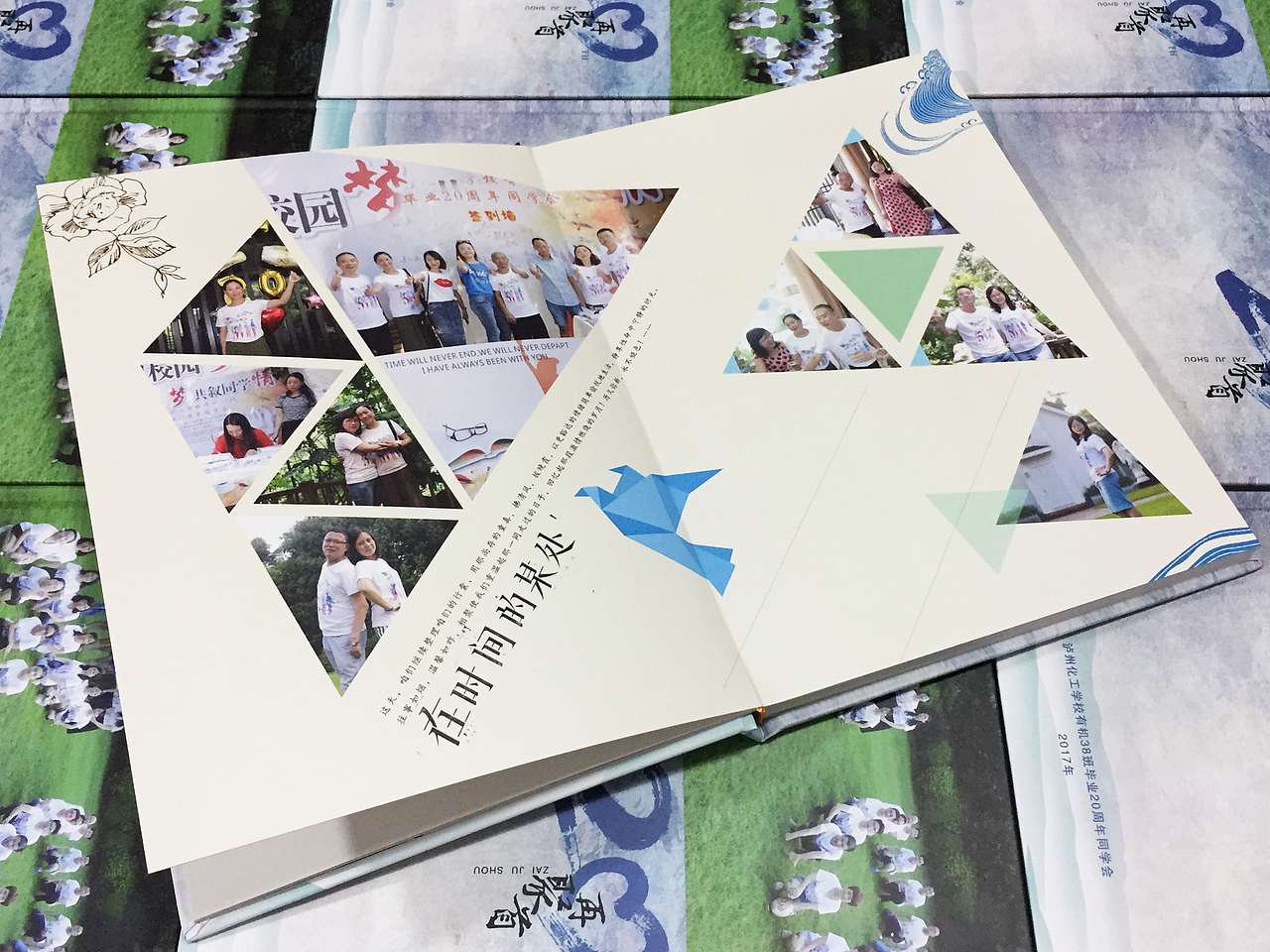 同学聚会纪念册定制_同学会相册制作_百铂文化（图ZOTUzNjU1NzY=） - 书籍/画册 - 站酷设计师百铂文化品牌设计原创素材 - 站酷ZCOOL