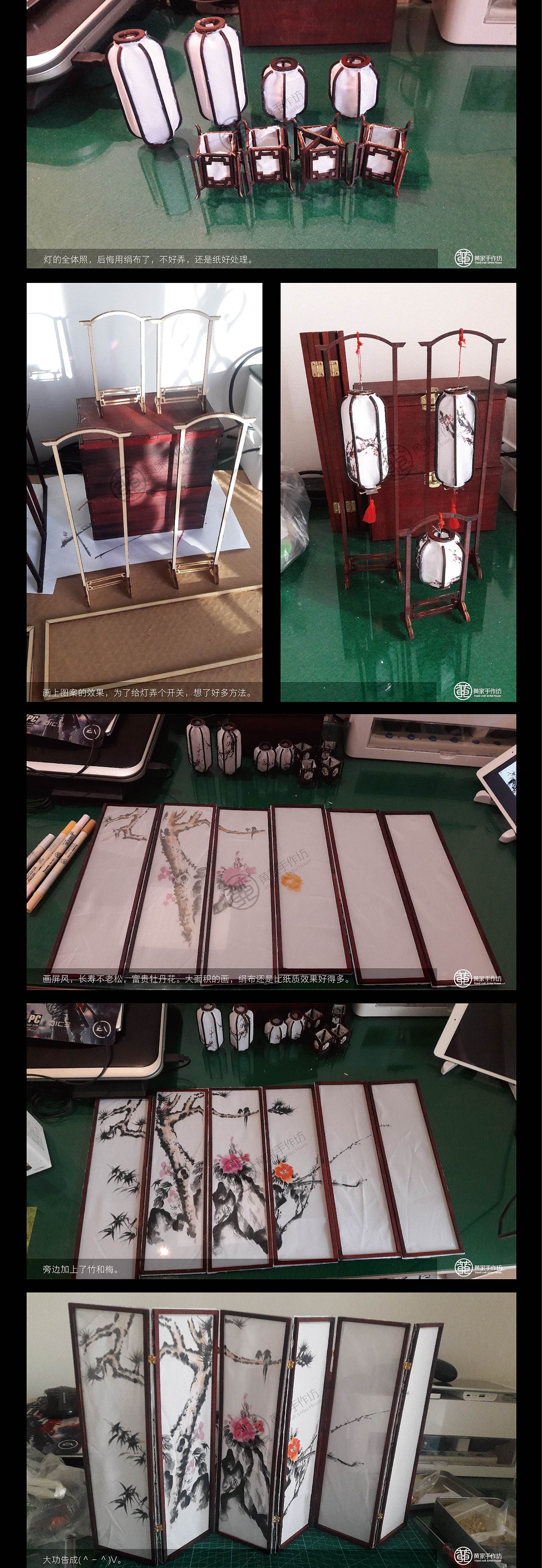 【黄家手作坊】古典建筑模型——6分硬山墙小屋⑤（图ZMTMwNzMwMjA0） - 手办/模玩 - 站酷设计师黄家手作坊原创素材 - 站酷ZCOOL