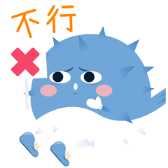小蓝豚表情包-不行