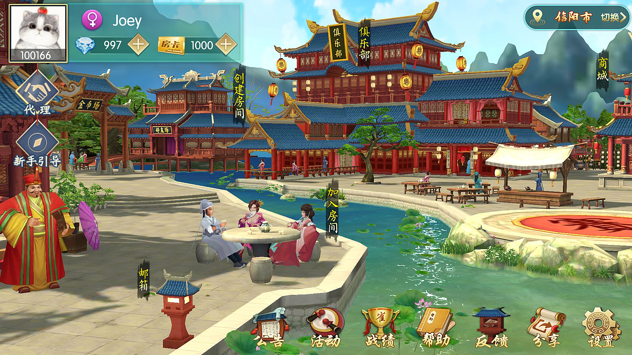 嘉兴麻将（图ZMjQ3NjQxMzIw） - 游戏UI - 站酷设计师czm989214原创素材 - 站酷ZCOOL