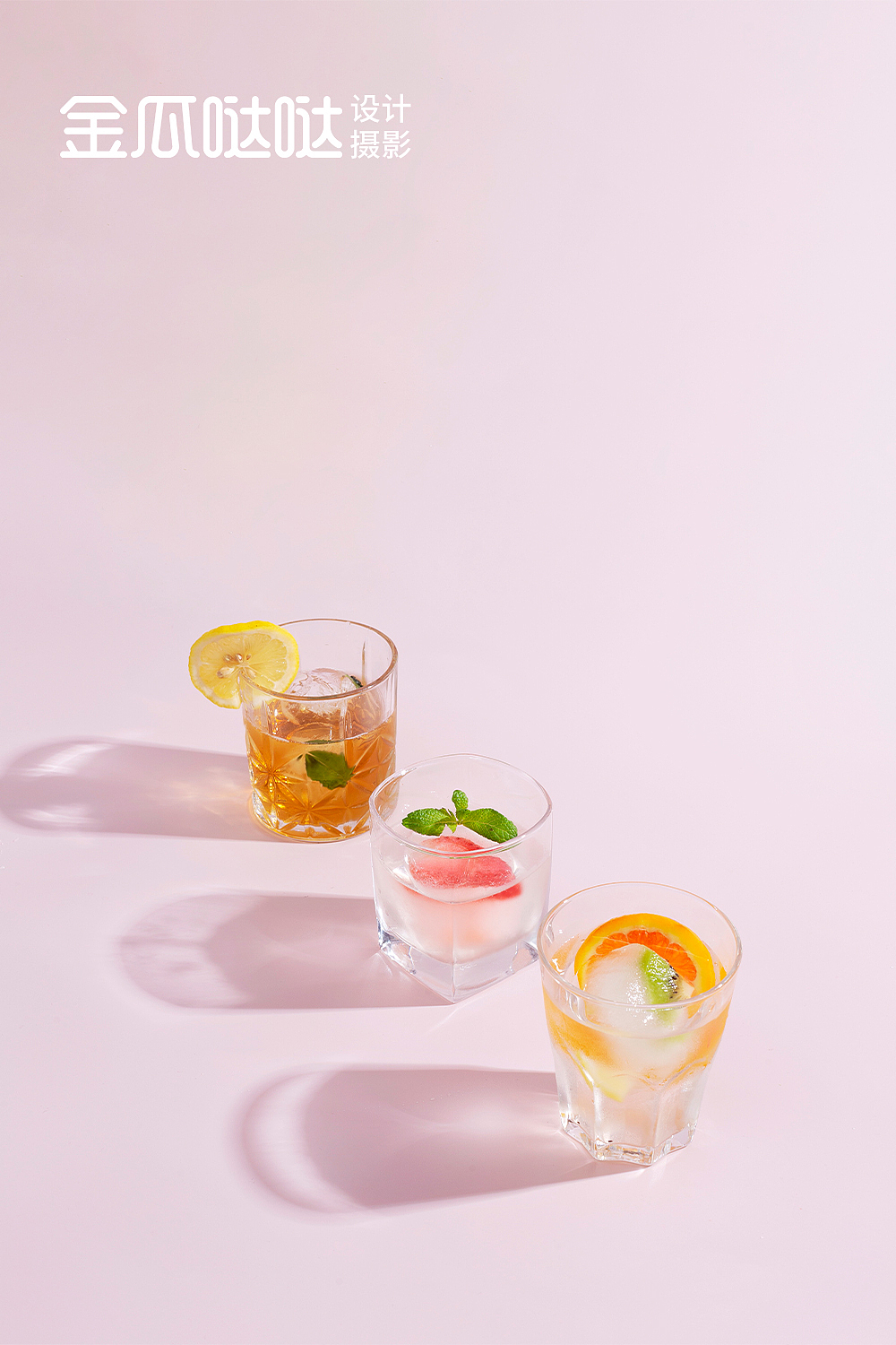 电商产品拍摄 | 硅胶冰格（图ZMjUxNzUyMjg4） - 产品摄影 - 站酷设计师杉久摄影金瓜哒哒原创素材 - 站酷ZCOOL