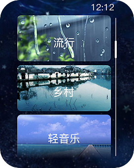 智能手表1（图ZMTA3MTUzODQ4） - APP界面 - 站酷设计师菜鸟飞起来原创素材 - 站酷ZCOOL