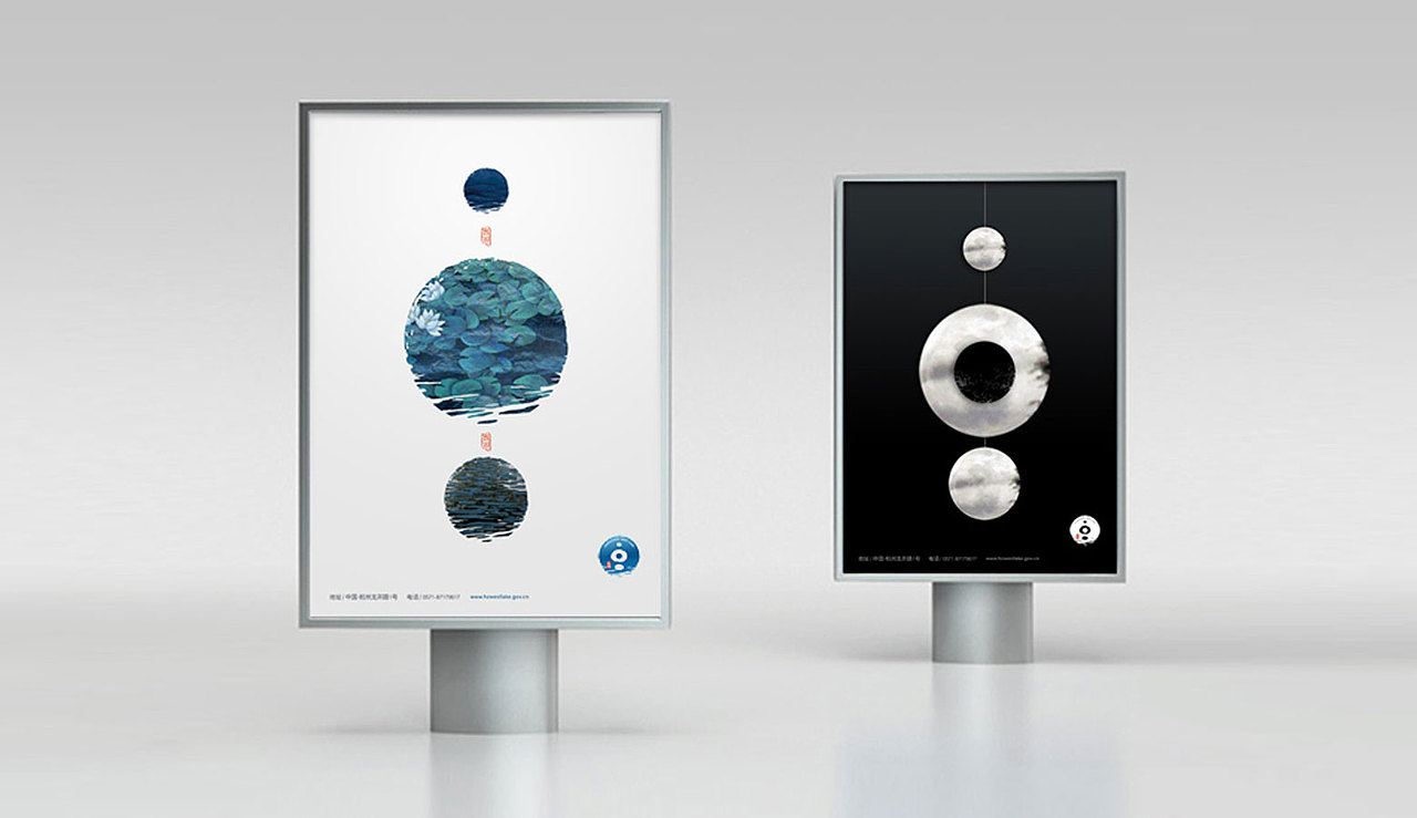 世界文化遗产杭州西湖LOGO（图ZMTIxODM2MjQw） - Logo - 站酷设计师好西好品牌策划原创素材 - 站酷ZCOOL