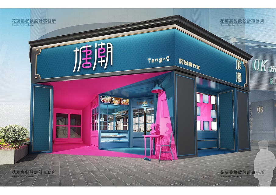 深圳塘潮餐厅设计案例（图ZMTIyMTUxNjI4） - 家装设计 - 站酷设计师花万里餐饮设计原创素材 - 站酷ZCOOL