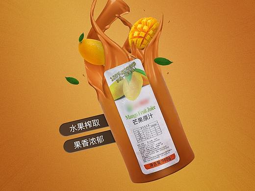 2019下半年详情页合集