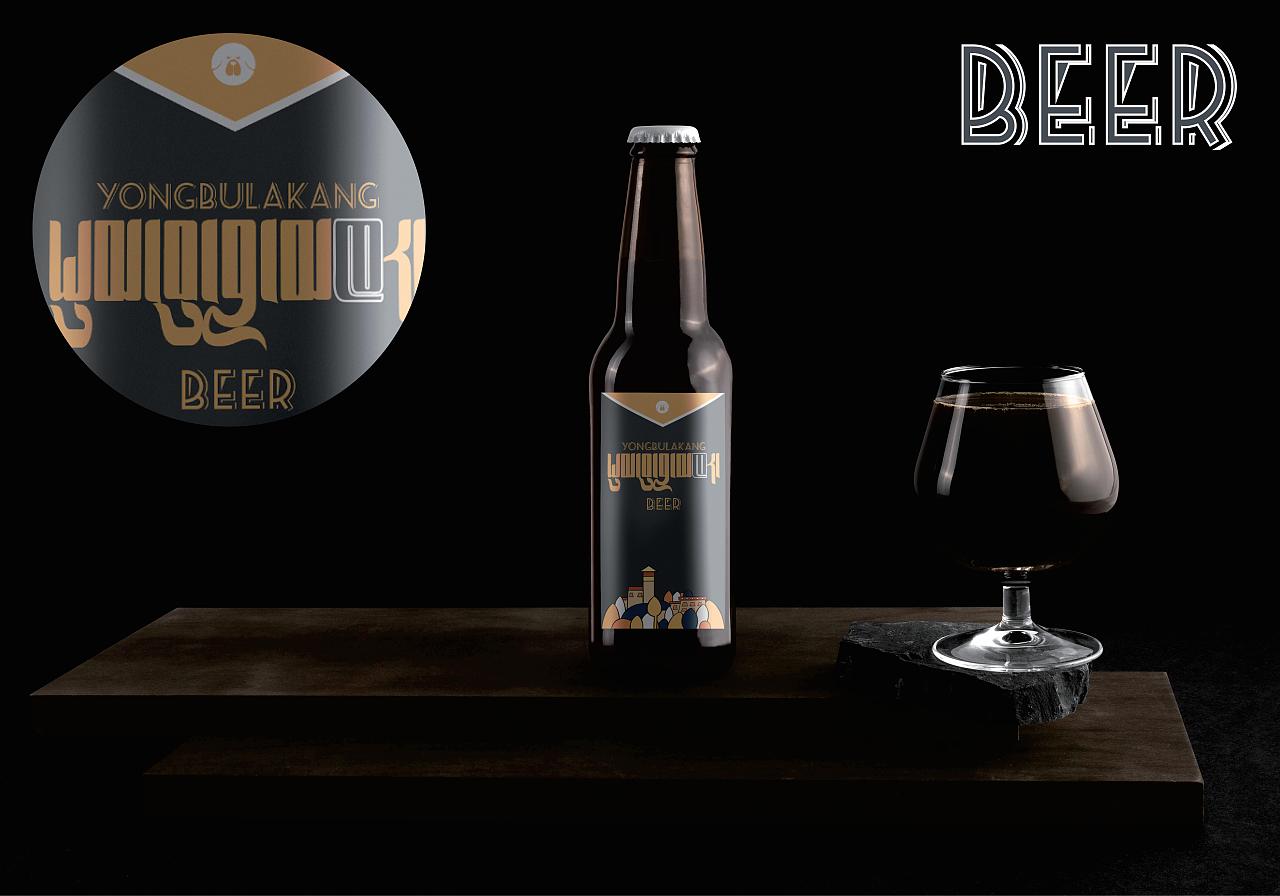 这脑洞实属天秀！来看看现代藏元素包装设计#藏式设计（图ZMjkwMTQ3OTY4） - 艺术插画 - 站酷设计师公巴设计工作室原创素材 - 站酷ZCOOL