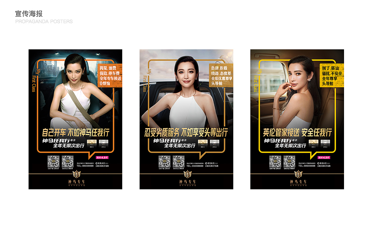 2018-2019个人作品集（图ZMTY4MzYxNzAw） - APP界面 - 站酷设计师linalinaqia原创素材 - 站酷ZCOOL