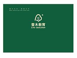 一木教育 標志設(shè)計