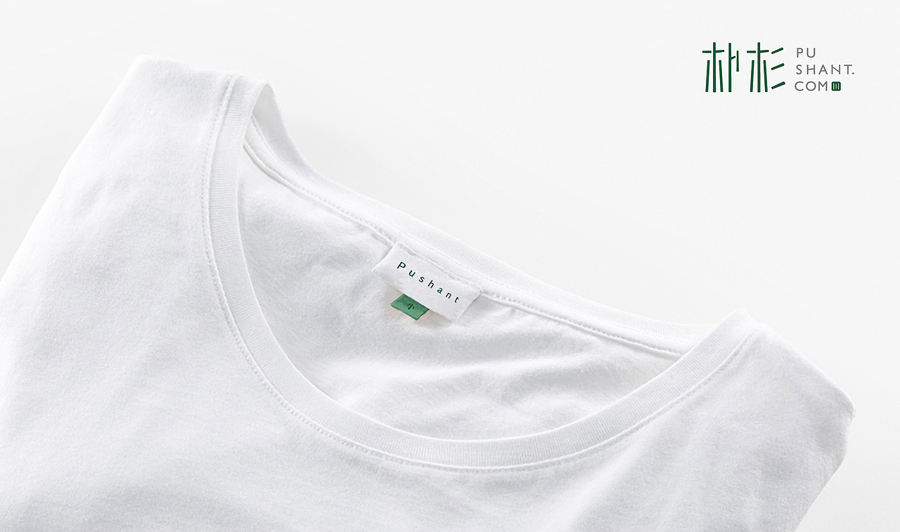 电商-朴杉（图ZMTEwMzgxMzI4） - 品牌 - 站酷设计师五谷文化原创素材 - 站酷ZCOOL