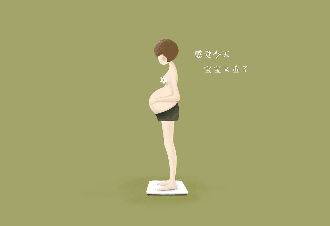孕期早餐粥料包装设计（图ZMTI4MjI2OTg4） - 包装 - 站酷设计师肥开原创素材 - 站酷ZCOOL