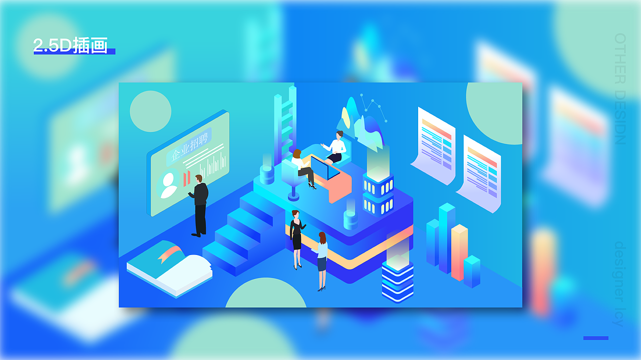 2020个人作品集!