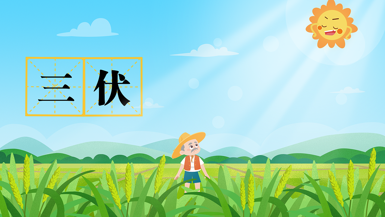 2021年瓜瓜龙动画场景插图总结