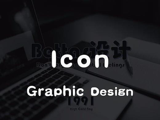 icon