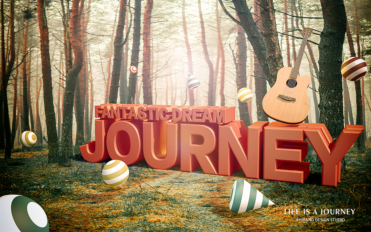 不负韶华 一路前行 -C4D作品集