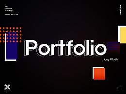 2019 宋脸脸个人作品集