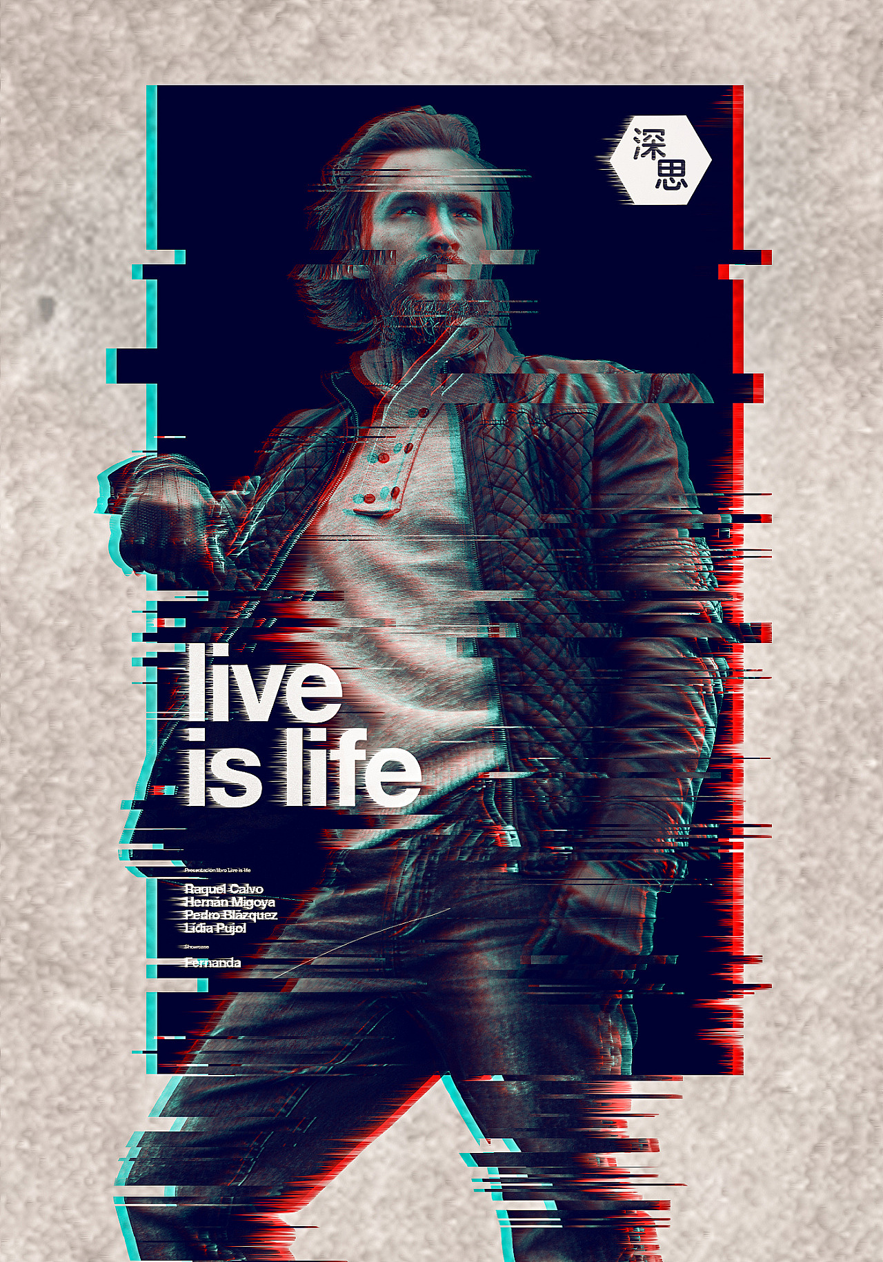 故障风（图ZMTcyNzY1NTYw） - 其他 - 站酷设计师Treavor原创素材 - 站酷ZCOOL