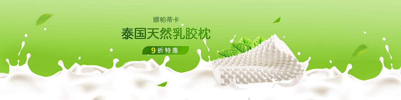 pz（图ZMTc1MjUyNTIw） - 运营设计 - 站酷设计师lemon八月荳原创素材 - 站酷ZCOOL