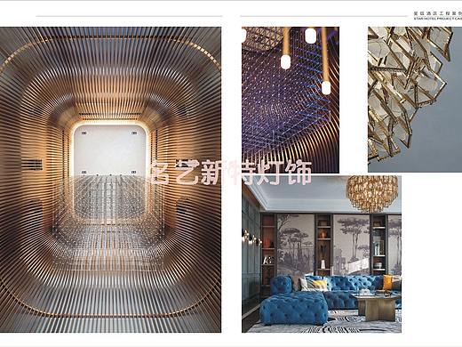 上海星级酒店灯具定制厂家案例