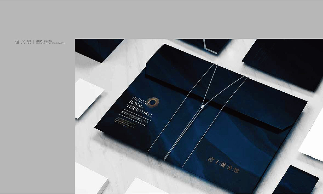 【富力集团·中交富力】- 视觉识别系统提案（图ZMjc4NTE3ODMy） - Logo - 站酷设计师嘿Man原创素材 - 站酷ZCOOL