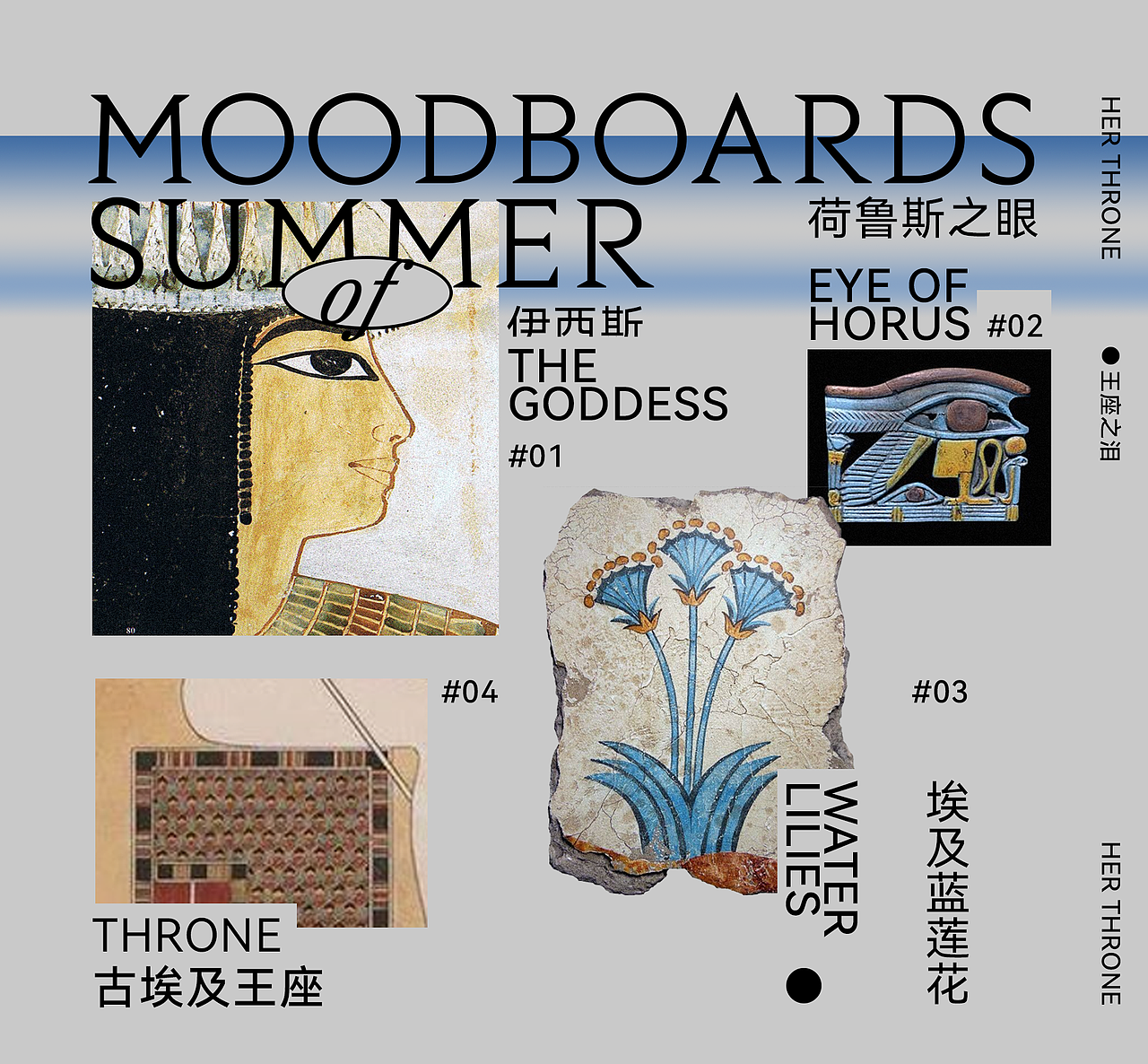 古典与现代 | 国产香薰品牌产品包装设计（图ZMjkzNjA1ODc2） - 包装 - 站酷设计师RABBITIE视觉设计原创素材 - 站酷ZCOOL