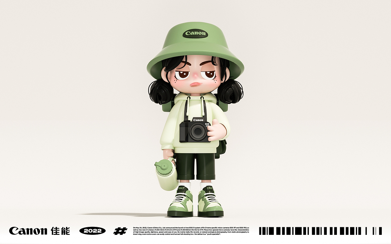 佳能青春专微IP形象设计 | 佳七