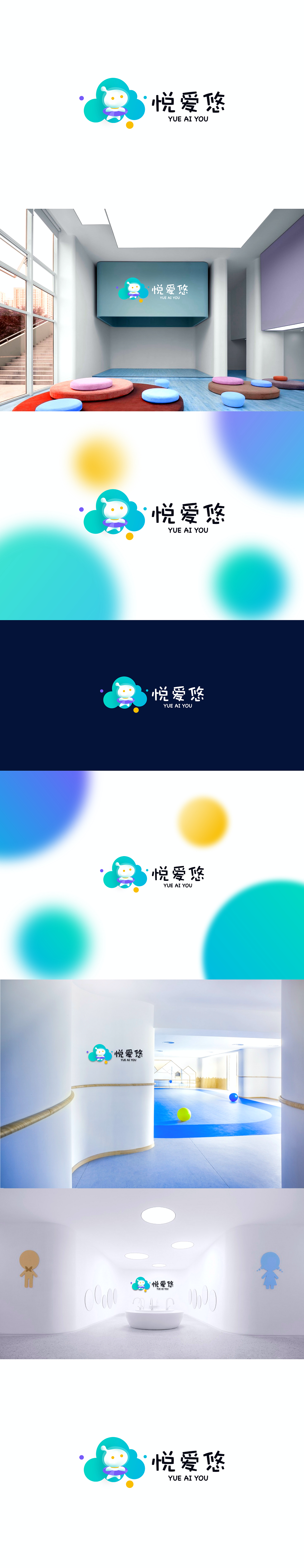 LOGO标志设计合集（图ZMzA0Njc5OTc2） - Logo - 站酷设计师CHUYI初一原创素材 - 站酷ZCOOL