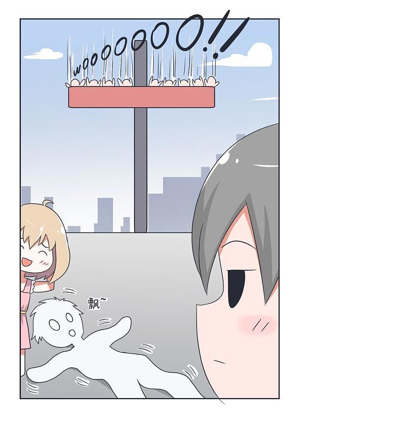 超级污敌萝小莉30（图ZODkxNjYwOTI=） - 中/长篇漫画 - 站酷设计师丸子Yuki原创素材 - 站酷ZCOOL