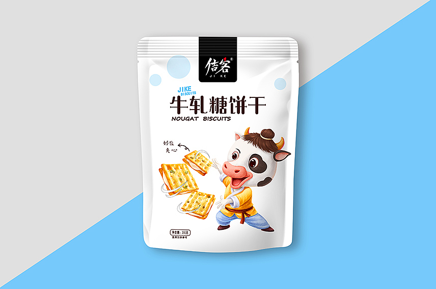 牛轧糖饼干包装（图ZMTMxNTE5ODgw） - 包装 - 站酷设计师层出设计原创素材 - 站酷ZCOOL