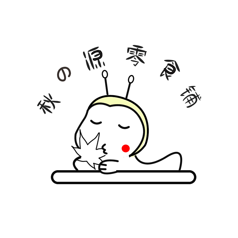 零食店 logo设计