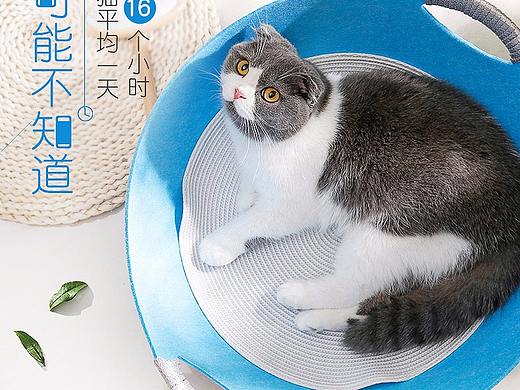 18年的做的一些详情页+二级页（个人主页-ZNDgwOTYxOTI=） - 电商 - 站酷设计师小王得得得原创素材 - 站酷ZCOOL