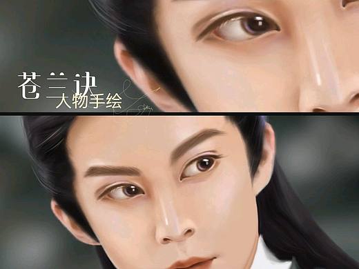 苍兰诀人像手绘（个人主页-ZNTE1MzE0ODQ=） - 创作习作 - 站酷设计师Stacey默默原创素材 - 站酷ZCOOL