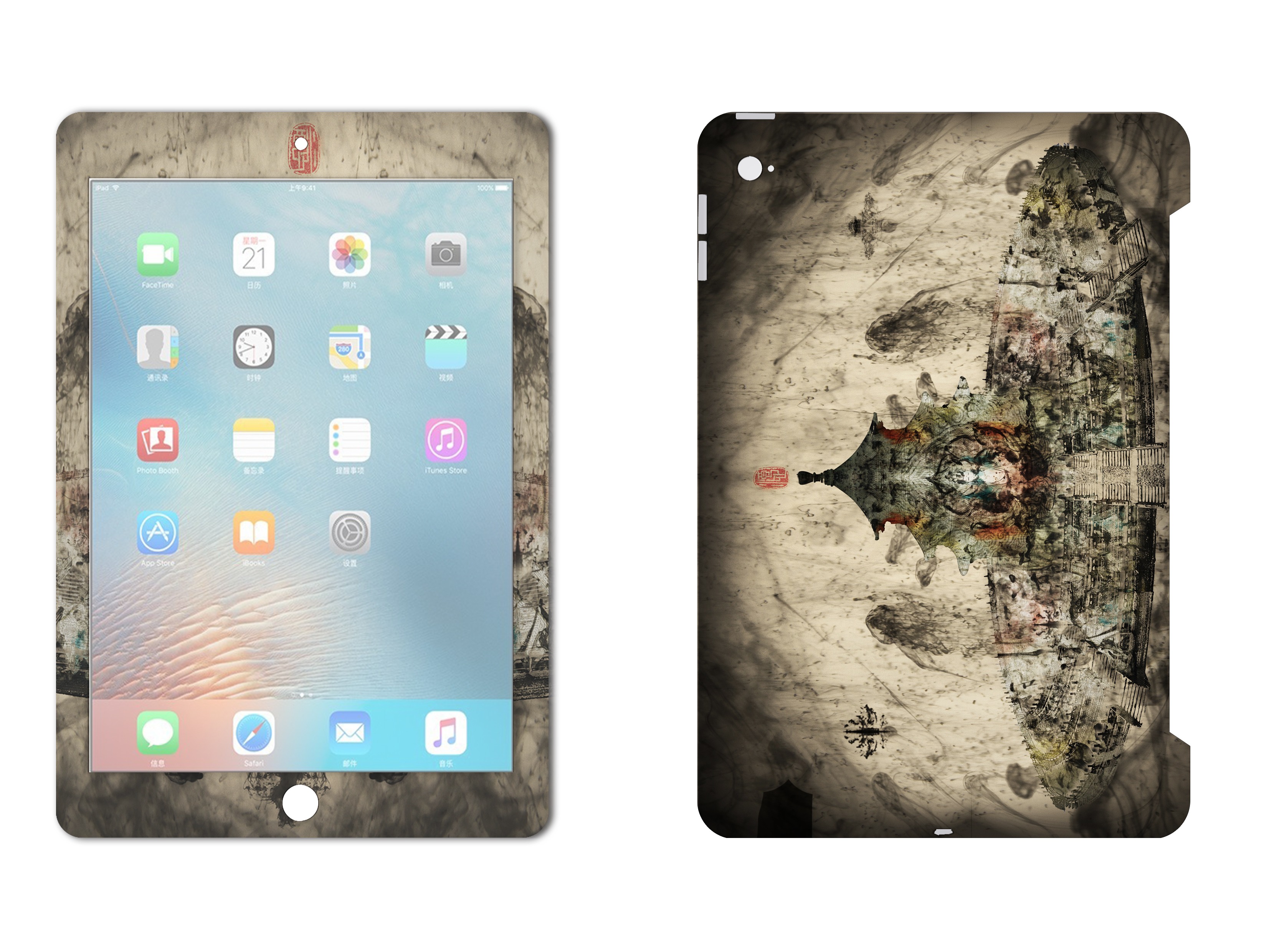 新媒体水墨之吉祥中国Ipad保护套设计系列