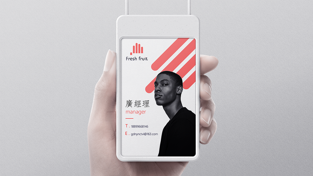 鲜果品牌设计（图ZMjY0NjA4Nzgw） - Logo - 站酷设计师豆豆125原创素材 - 站酷ZCOOL