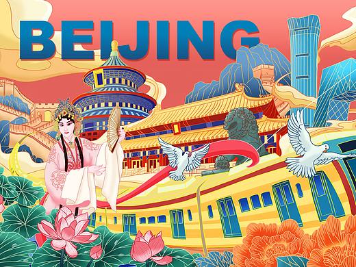 北京国潮主题原创插画