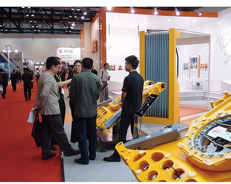 伊卡路斯铰接盘