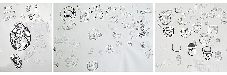 蜀川郎包装设计