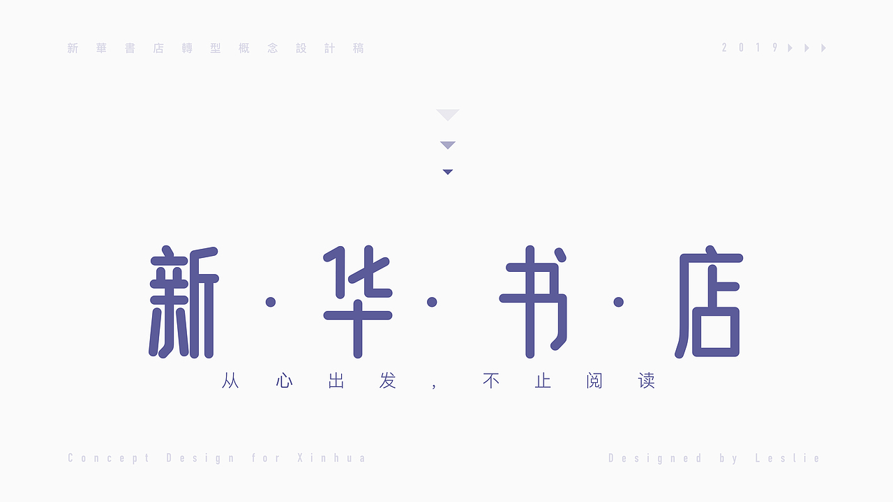 某公司面试作业分享（图ZMTQ5Mzc4MzQ0） - 交互/UE - 站酷设计师發孩兒原创素材 - 站酷ZCOOL