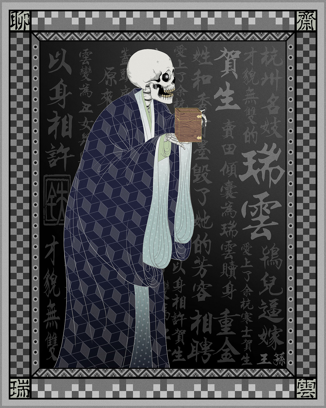 BONE&LOVE（图ZMjkwMzAyODg0） - 创作习作 - 站酷设计师TTie原创素材 - 站酷ZCOOL