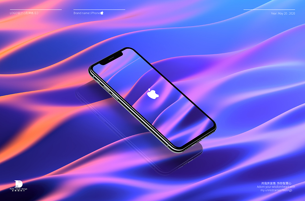 凯奇 · 品牌设计作品集