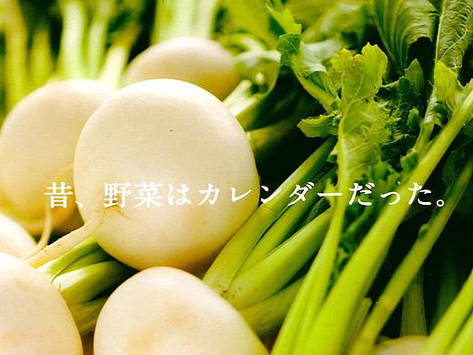 问藏：技术与艺术相结合的11种广告排版设计