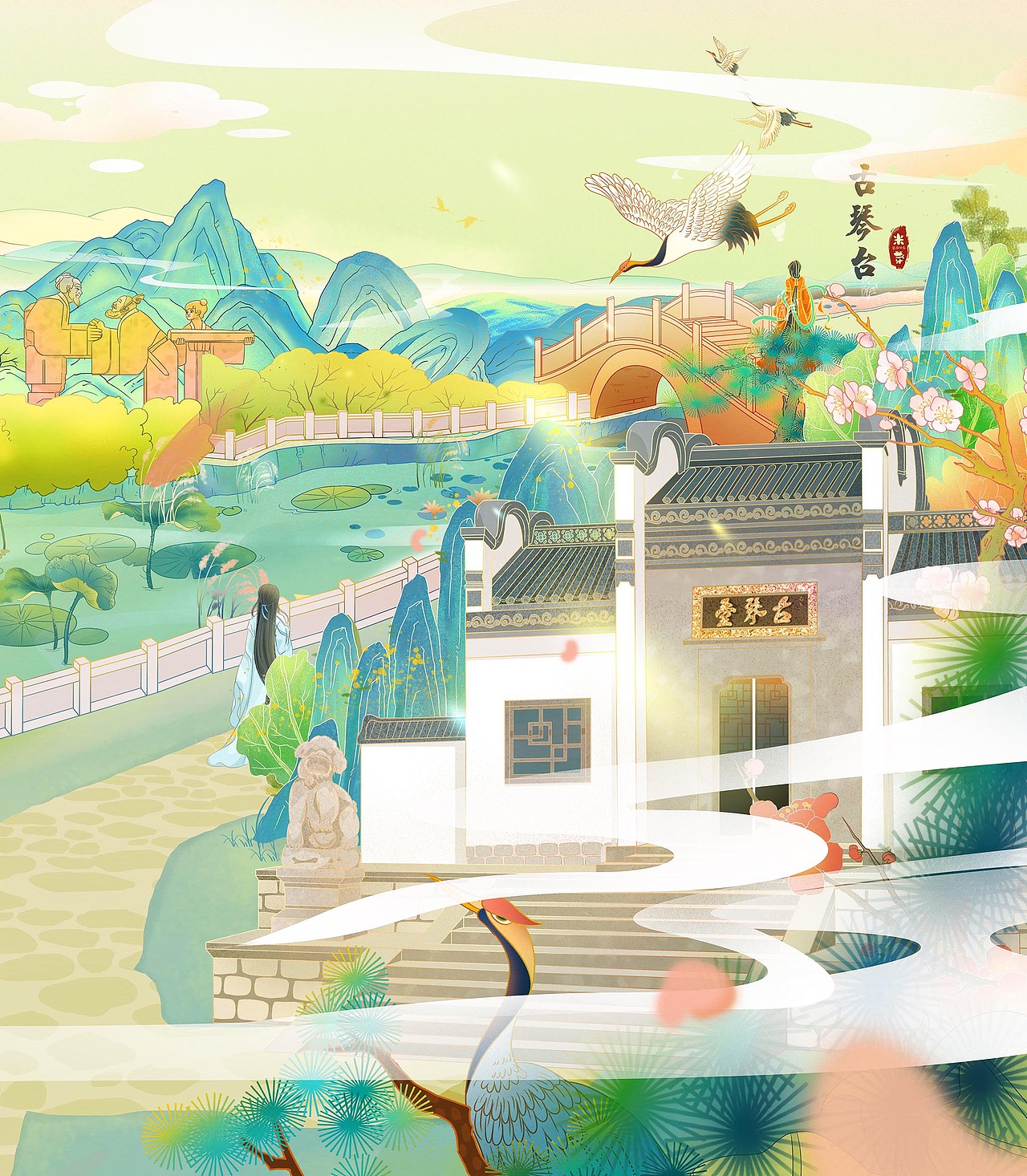 国风插画武汉三大名胜长卷